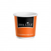 Promotional 4oz Paper Cups Double Wall